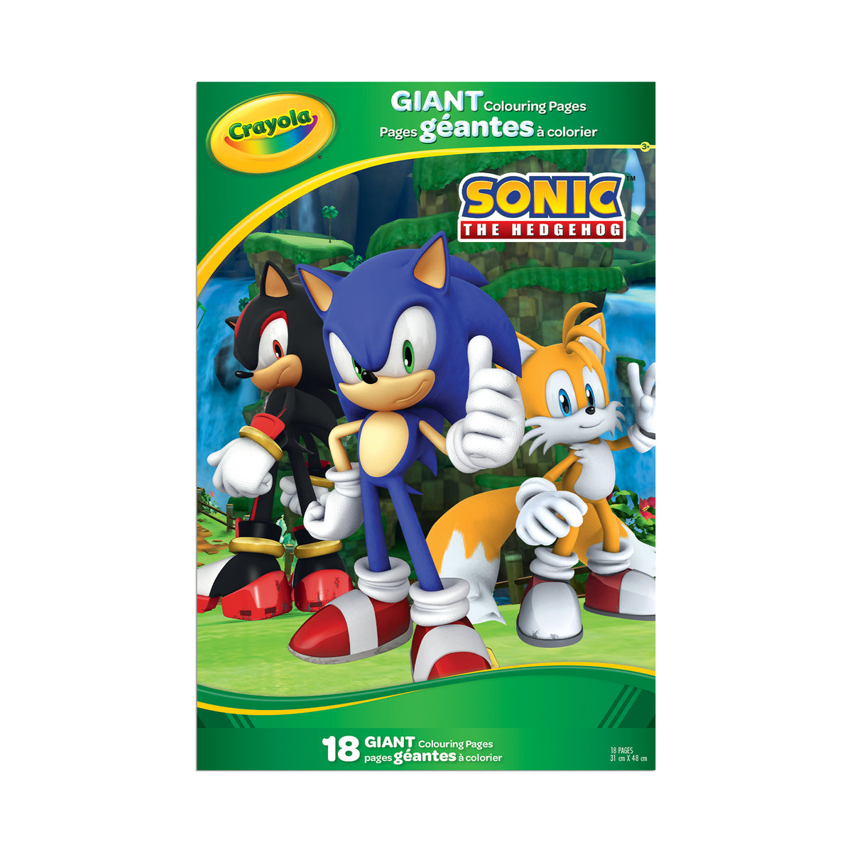 Crayola Giant Colouring Pages, Sonic The Hedgehog – Crayola Canada