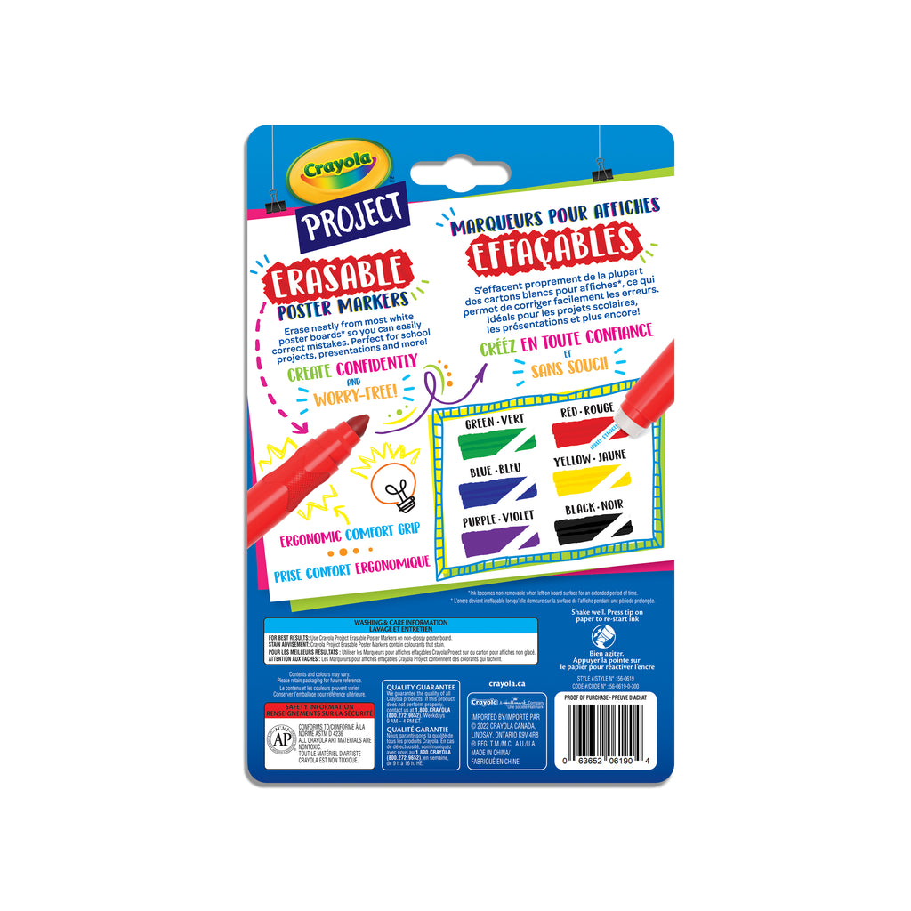Crayola Project Erasable Poster Markers, 6 Count